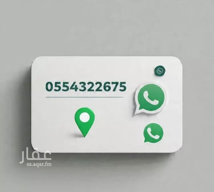 Apartment for Rent in Jeddah As Safaa