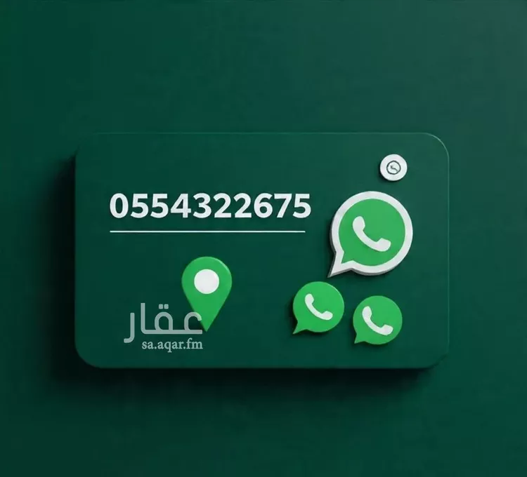 Apartment for Rent in Jeddah Al Bawadi 14