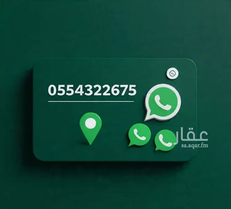 شقة للإيجار في شارع بشير الانصاري, حي البوادي, مدينة جدة, منطقة مكة المكرمة 16