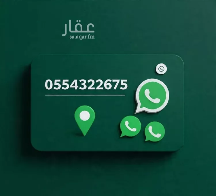شقة للإيجار في شارع بشير الانصاري, حي البوادي, مدينة جدة, منطقة مكة المكرمة 17