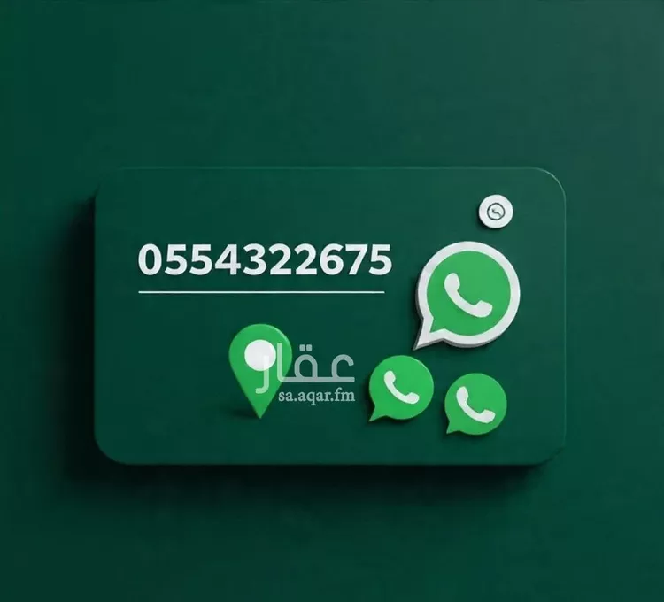 شقة للإيجار في شارع عبدالله ابن حارثة, حي مريخ, مدينة جدة, منطقة مكة المكرمة 8