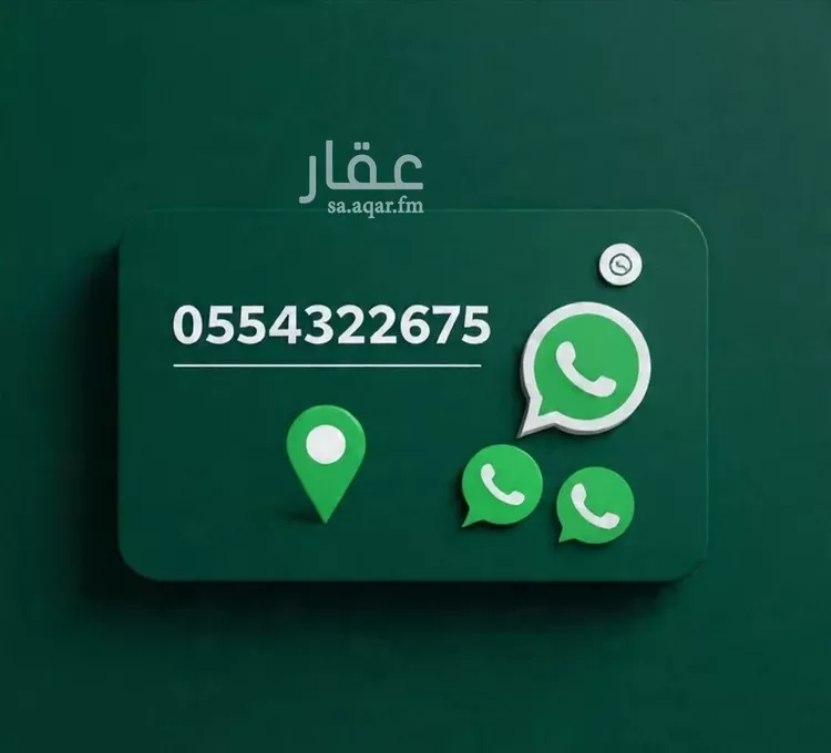 شقة للإيجار في شارع بشير الانصاري, حي البوادي, مدينة جدة, منطقة مكة المكرمة 12