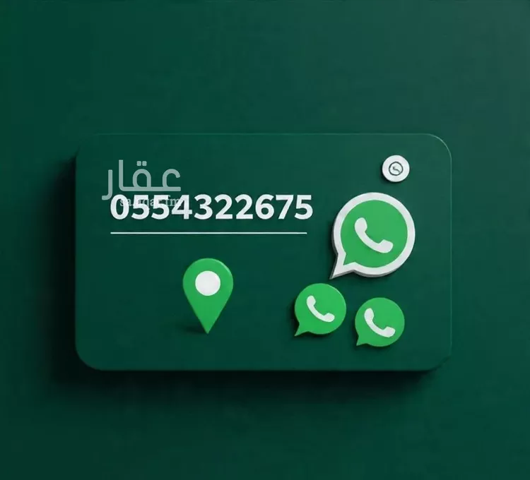 شقة للإيجار في شارع بشير الانصاري, حي البوادي, مدينة جدة, منطقة مكة المكرمة 17