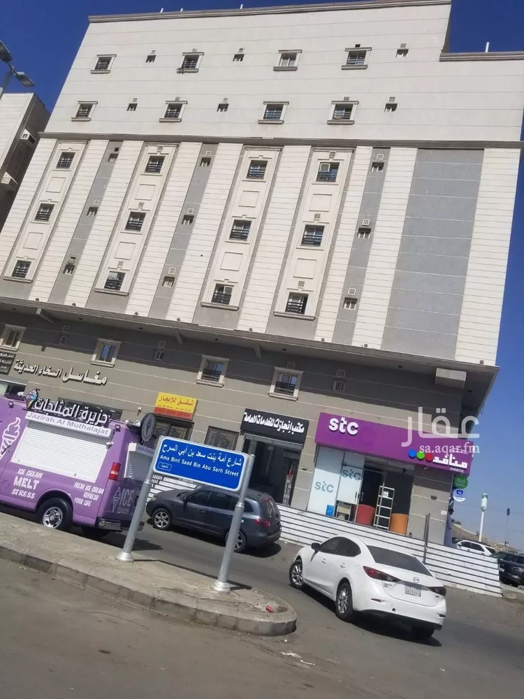 Apartment for Rent in Jeddah Jeddah