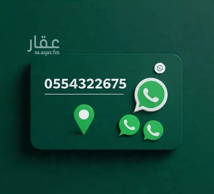 Apartment for Rent in Jeddah Al Bawadi 20