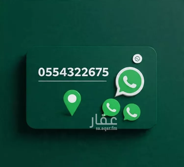 شقة للإيجار في شارع بشير الانصاري, حي البوادي, مدينة جدة, منطقة مكة المكرمة 20