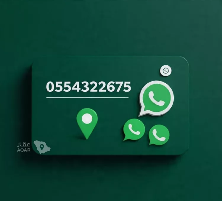 شقة للإيجار في شارع بشير الانصاري, حي البوادي, مدينة جدة, منطقة مكة المكرمة 14
