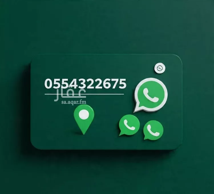 شقة للإيجار في شارع بشير الانصاري, حي البوادي, مدينة جدة, منطقة مكة المكرمة 14