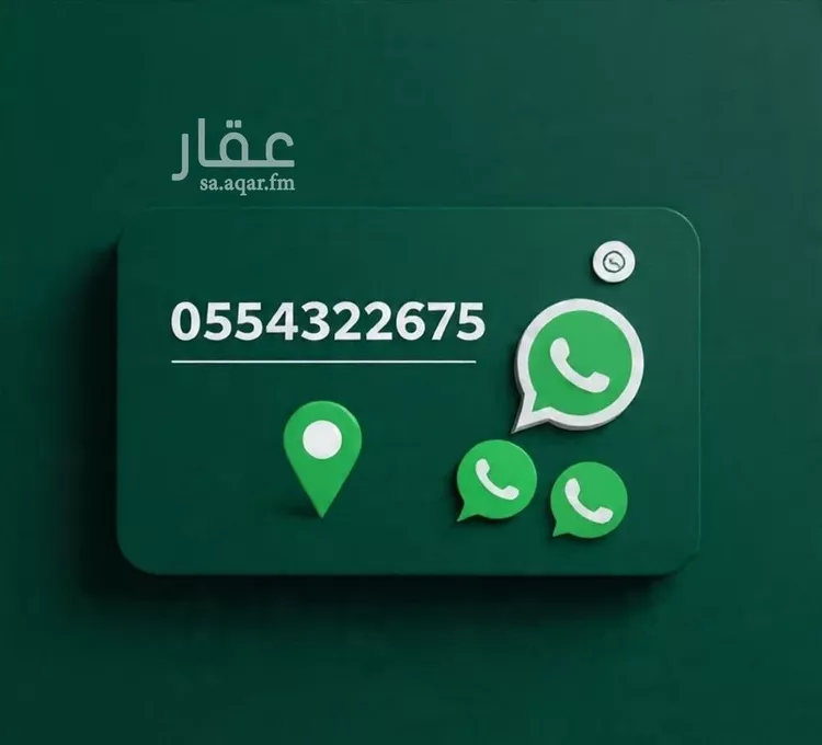 شقة للإيجار في شارع بشير الانصاري, حي البوادي, مدينة جدة, منطقة مكة المكرمة 18