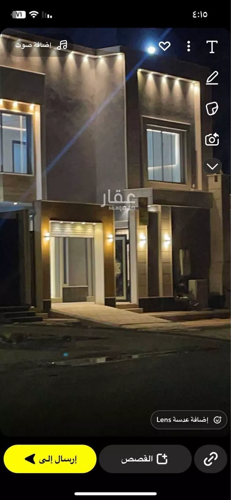 فيلا للبيع في شارع رقم 374, حي المونسية, مدينة الرياض, منطقة الرياض صورة 3