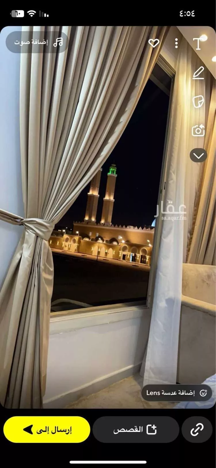 فيلا للبيع في شارع رقم 374, حي المونسية, مدينة الرياض, منطقة الرياض