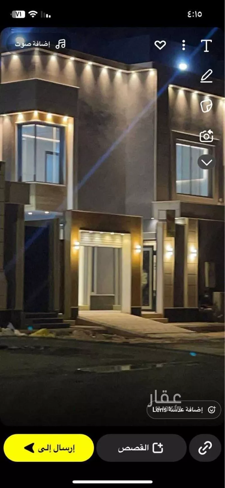 فيلا للبيع في شارع رقم 374, حي المونسية, مدينة الرياض, منطقة الرياض