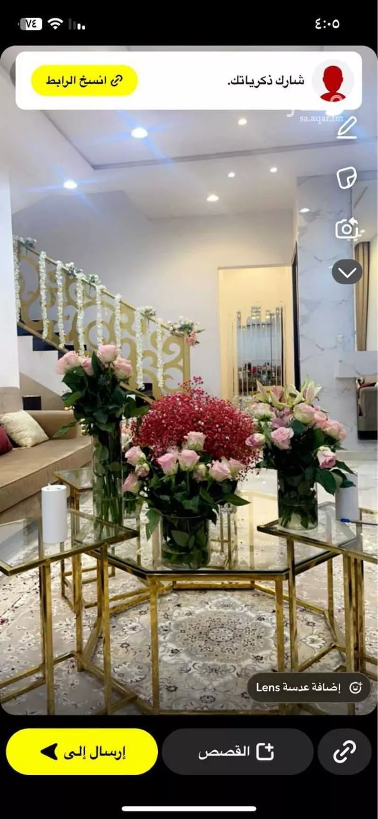 فيلا للبيع في شارع رقم 374, حي المونسية, مدينة الرياض, منطقة الرياض صورة 2