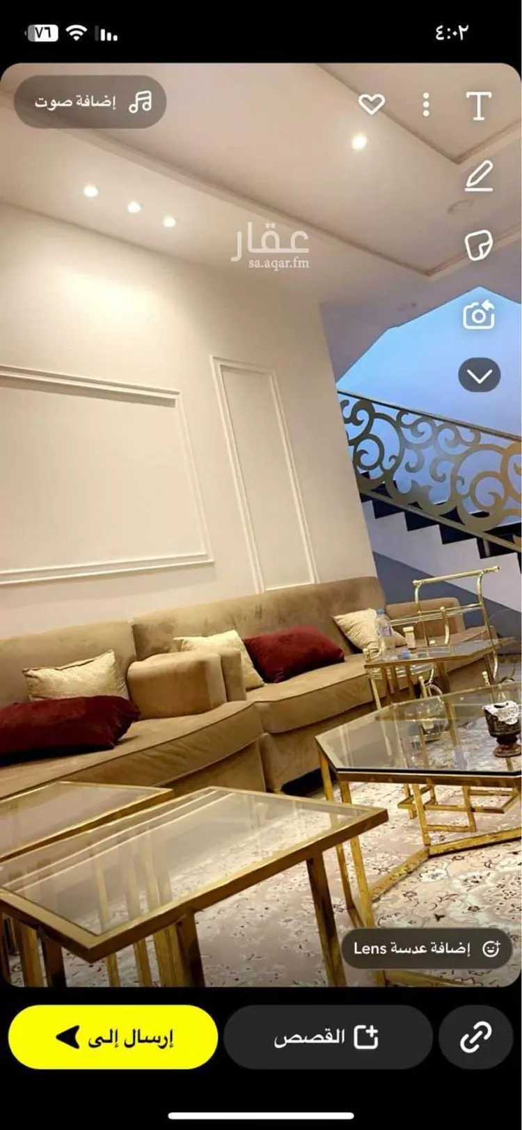 فيلا للبيع في شارع رقم 374, حي المونسية, مدينة الرياض, منطقة الرياض 1 صورة