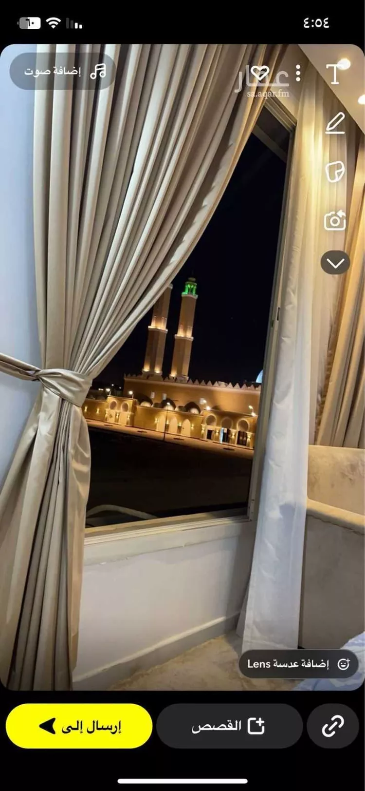 فيلا للبيع في شارع رقم 374, حي المونسية, مدينة الرياض, منطقة الرياض