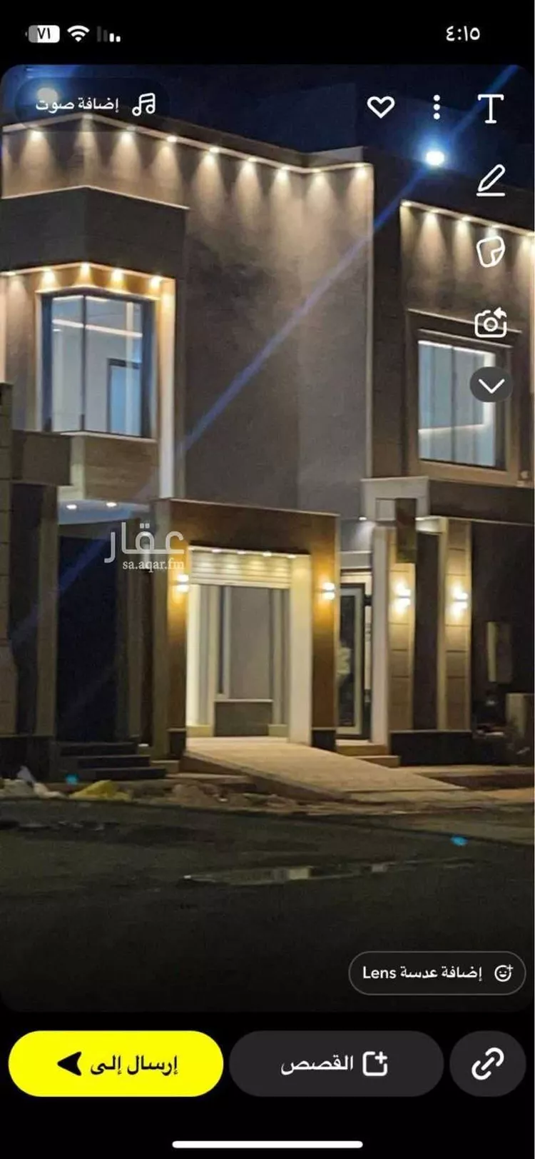 فيلا للبيع في شارع رقم 374, حي المونسية, مدينة الرياض, منطقة الرياض صورة 2