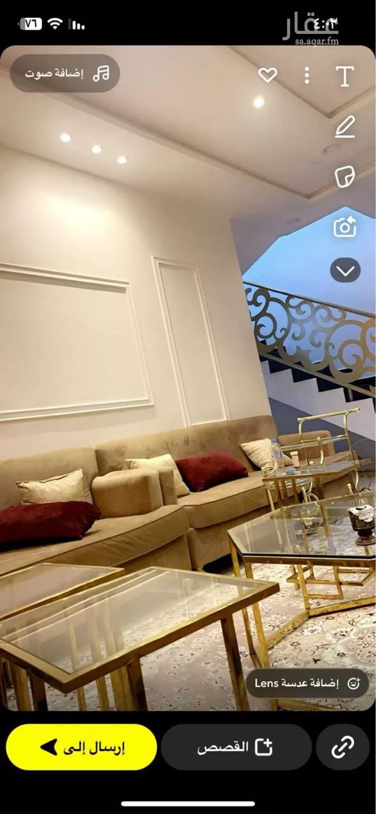 فيلا للبيع في شارع رقم 374, حي المونسية, مدينة الرياض, منطقة الرياض صورة 5
