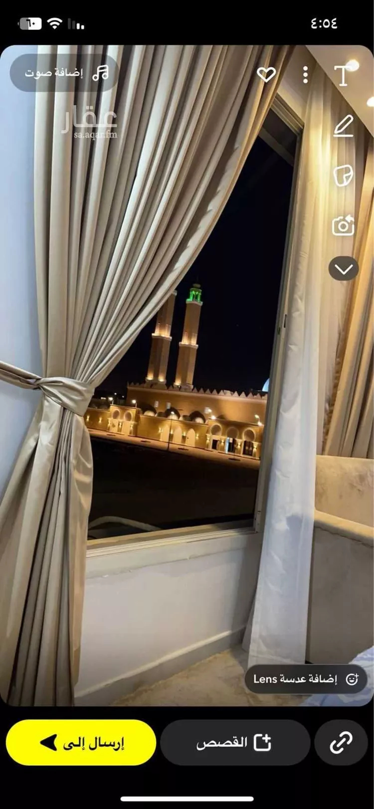 فيلا للبيع في شارع رقم 374, حي المونسية, مدينة الرياض, منطقة الرياض صورة 4