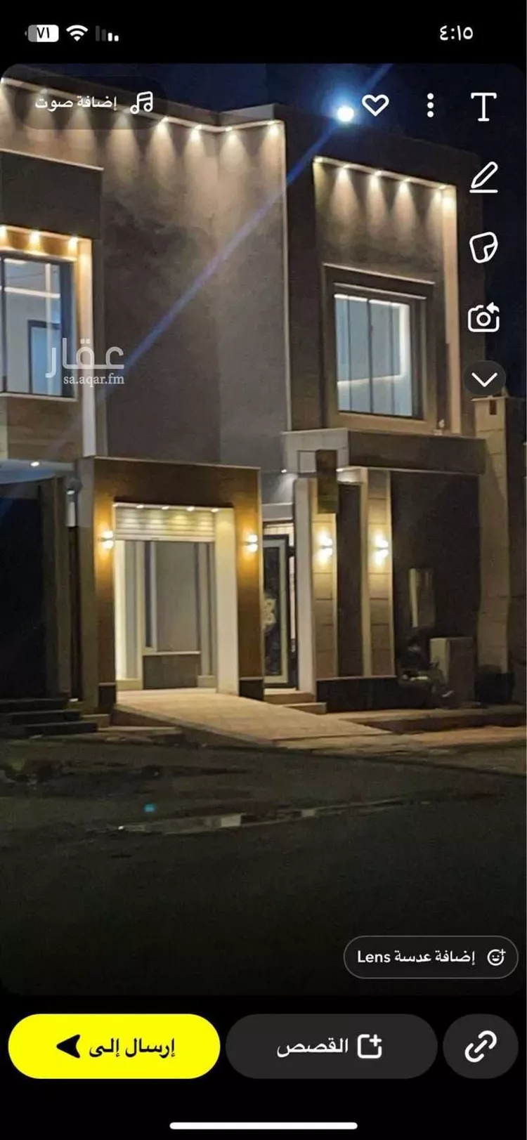 فيلا للبيع في شارع رقم 374, حي المونسية, مدينة الرياض, منطقة الرياض صورة 4