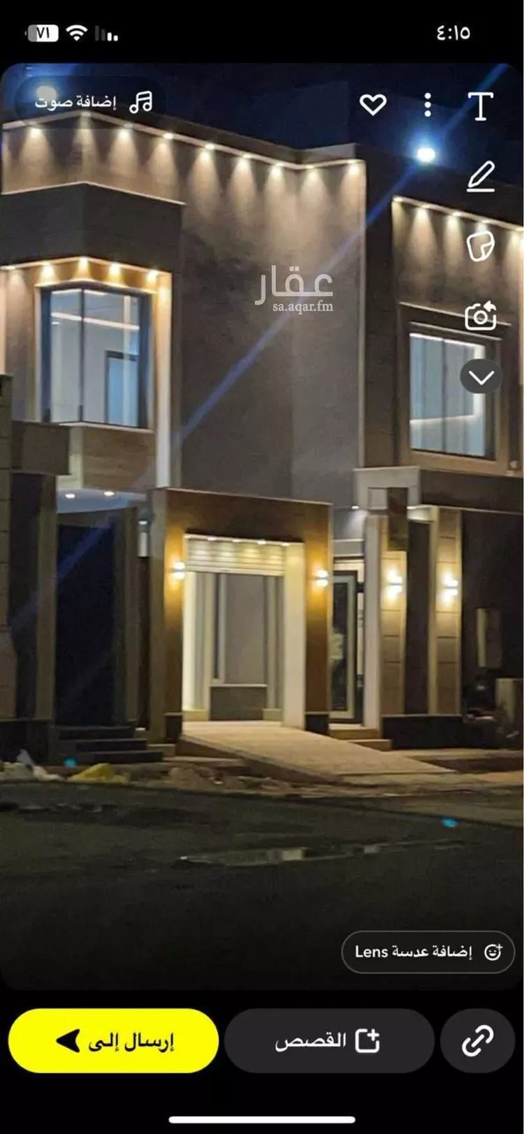 فيلا للبيع في شارع رقم 374, حي المونسية, مدينة الرياض, منطقة الرياض