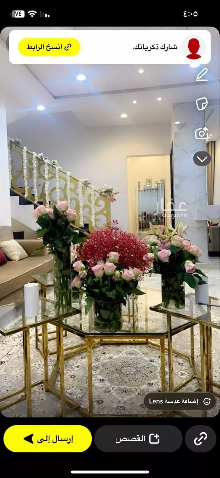 فيلا للبيع في شارع رقم 374, حي المونسية, مدينة الرياض, منطقة الرياض صورة 3