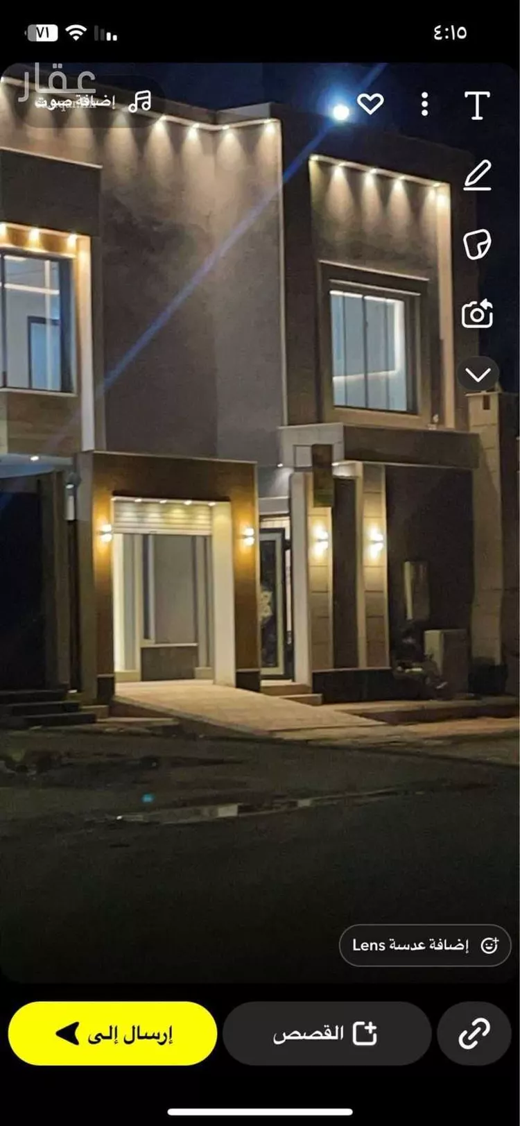 فيلا للبيع في شارع رقم 374, حي المونسية, مدينة الرياض, منطقة الرياض صورة 3