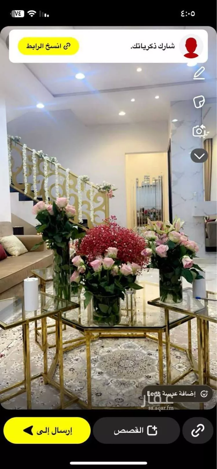 فيلا للبيع في شارع رقم 374, حي المونسية, مدينة الرياض, منطقة الرياض صورة 2