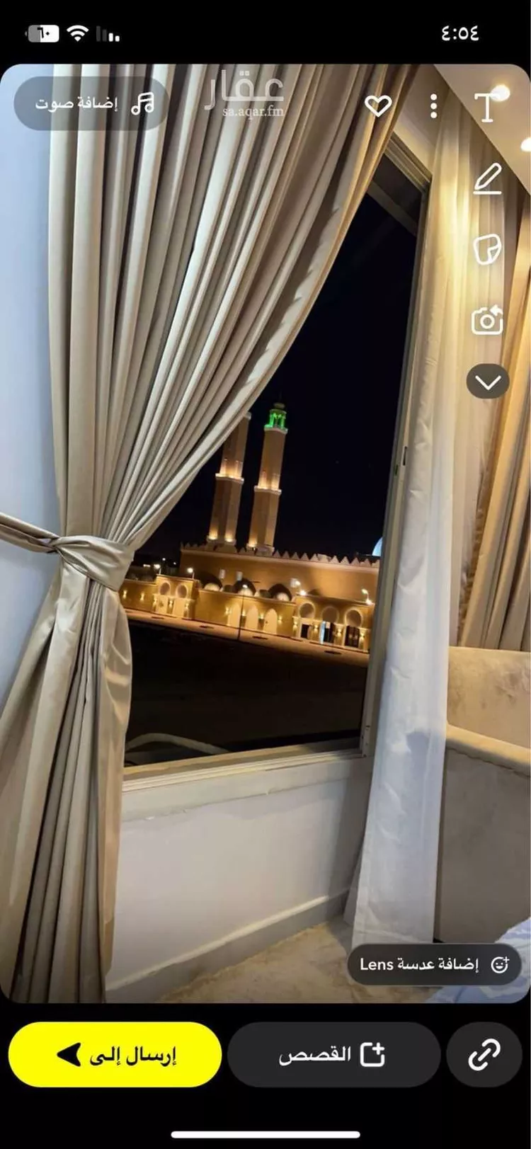 فيلا للبيع في شارع رقم 374, حي المونسية, مدينة الرياض, منطقة الرياض صورة 3