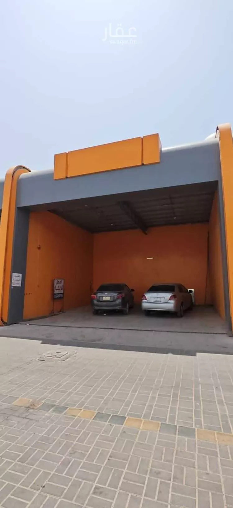 Workshop for rent in Riyadh Uraidh
