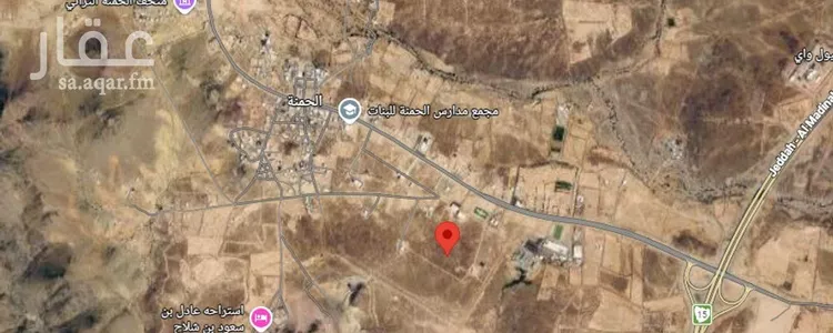 أرض للبيع في حي الحمنه (المزرع), مدينة الحمنه (المزرع), منطقة المدينة المنورة صورة 2