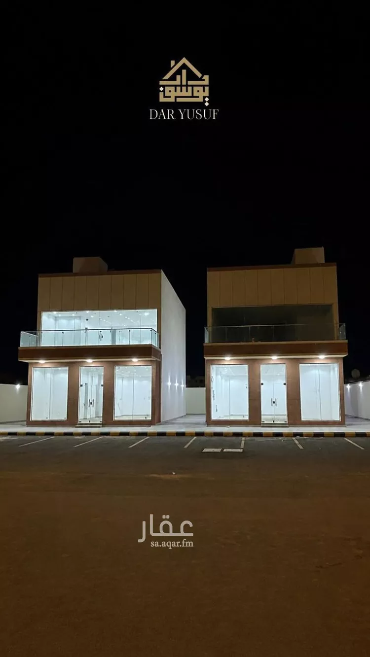 Shop for Rent in Medina King Fahd