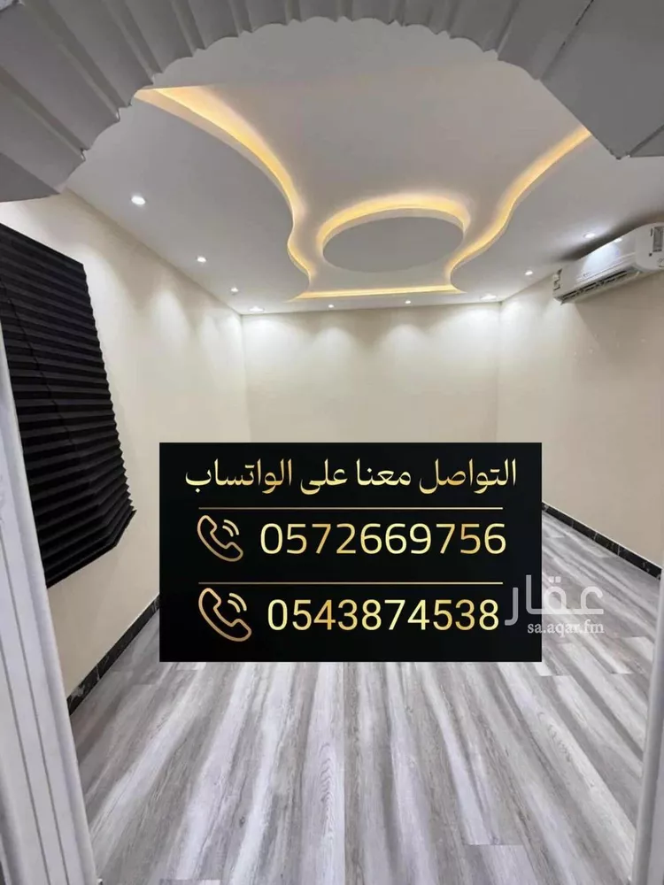 شقة للإيجار في شارع سعد بن الربيع, حي النسيم الغربي, مدينة الرياض, منطقة الرياض