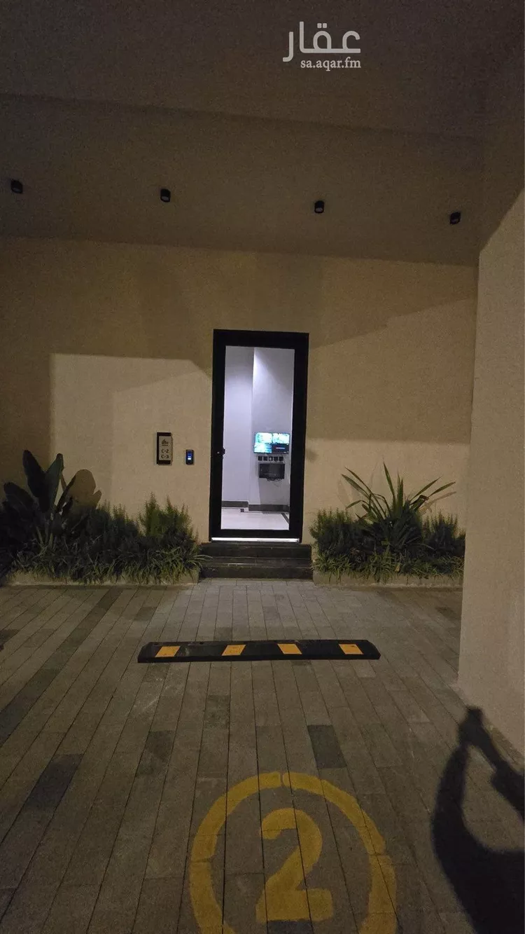 Floor for Rent in Riyadh Al Olaya