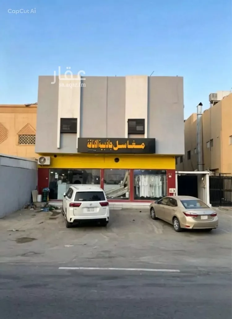 Building for Sale in Riyadh Al Khaleej