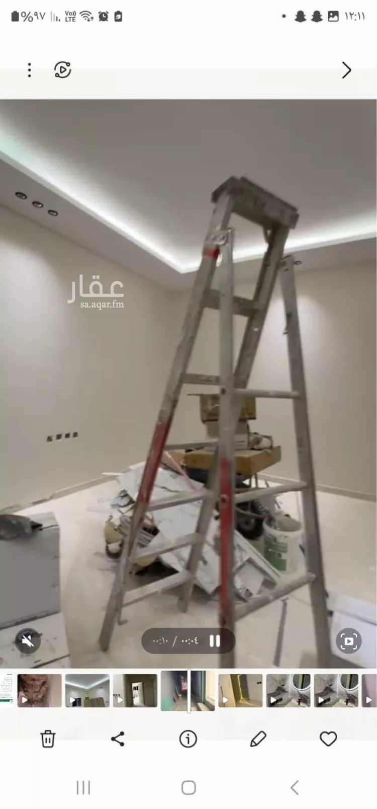 عمارة للبيع في شارع الامام محمد اسماعيل الصنفاني, حي الخليج, مدينة الرياض, منطقة الرياض صورة 4