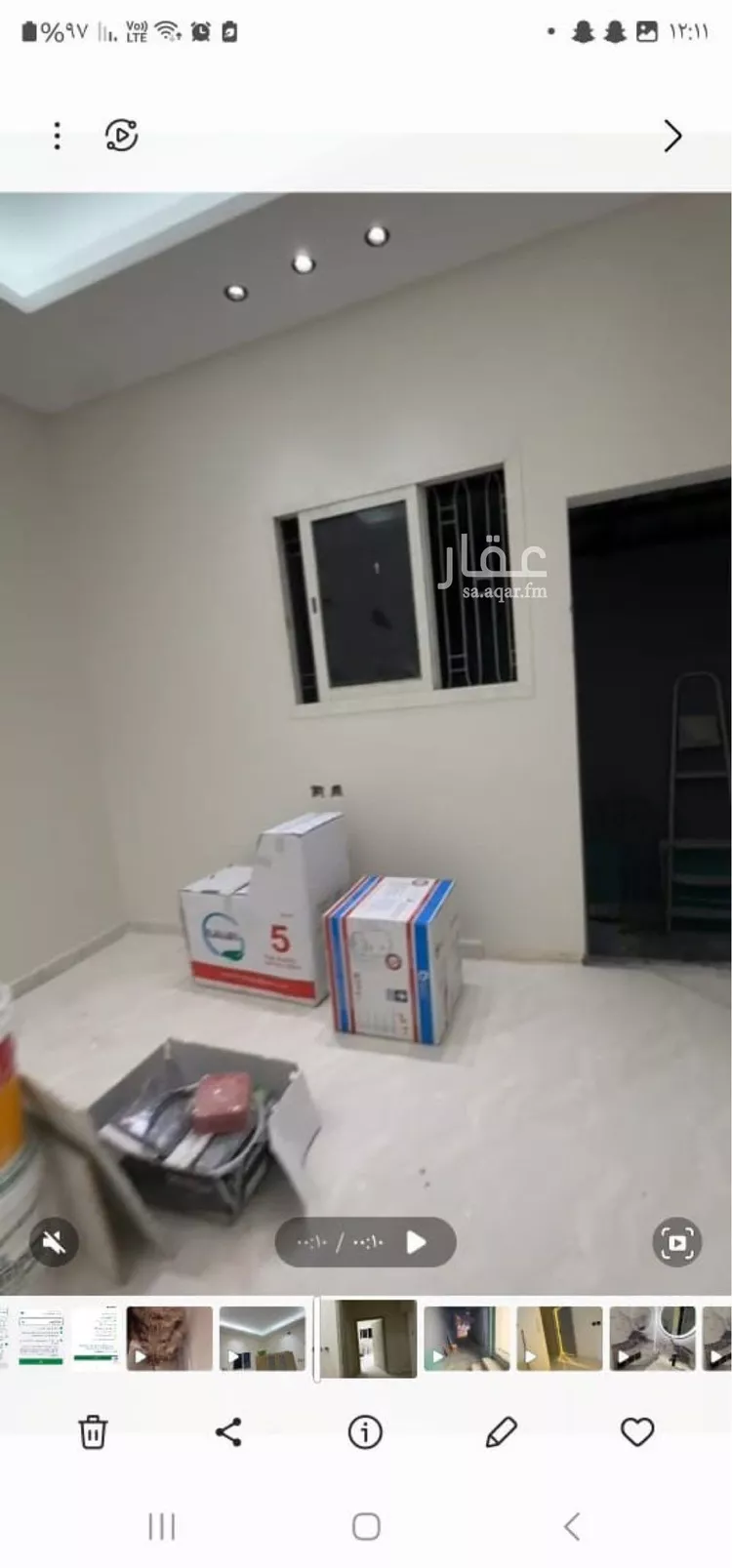 عمارة للبيع في شارع الامام محمد اسماعيل الصنفاني, حي الخليج, مدينة الرياض, منطقة الرياض