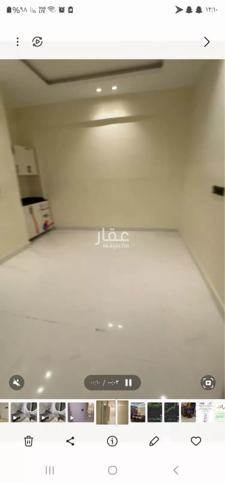 عمارة للبيع في شارع الامام محمد اسماعيل الصنفاني, حي الخليج, مدينة الرياض, منطقة الرياض صورة 3