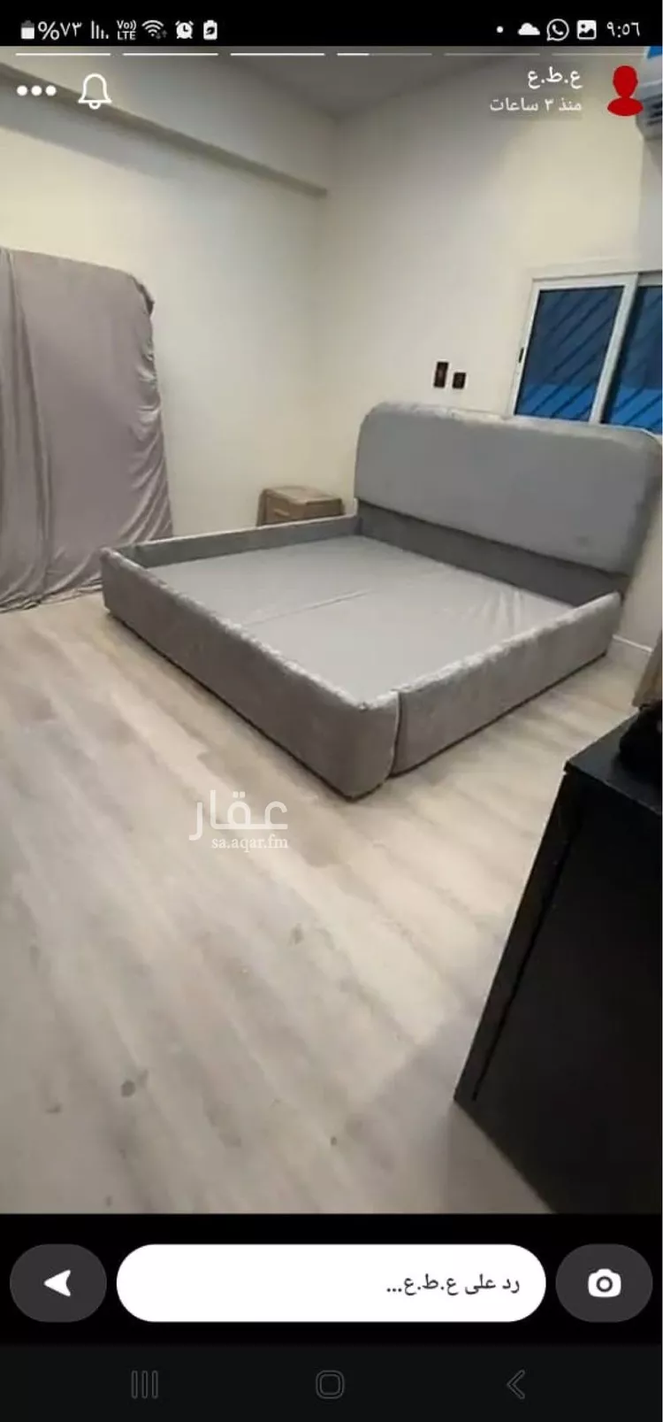 عمارة للبيع في شارع الامام محمد اسماعيل الصنفاني, حي الخليج, مدينة الرياض, منطقة الرياض صورة 2