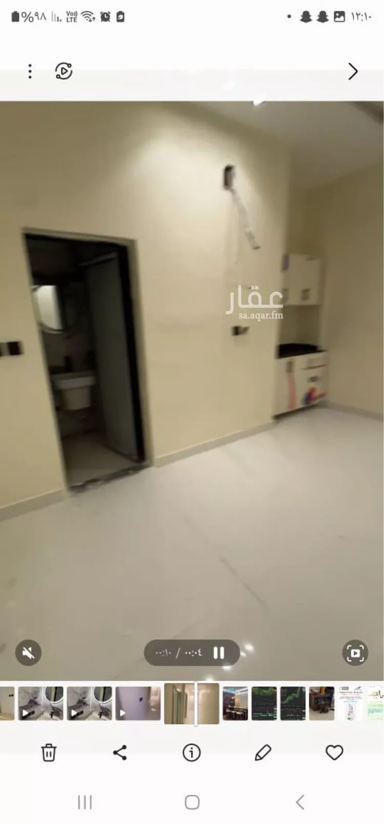 عمارة للبيع في شارع الامام محمد اسماعيل الصنفاني, حي الخليج, مدينة الرياض, منطقة الرياض صورة 4