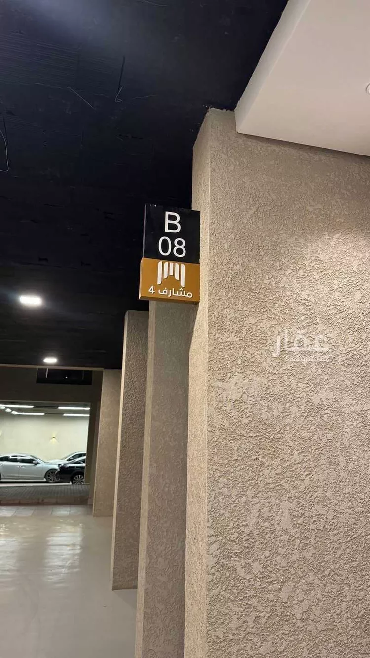 Apartment for Rent in Riyadh Ar Rimal صورة 5