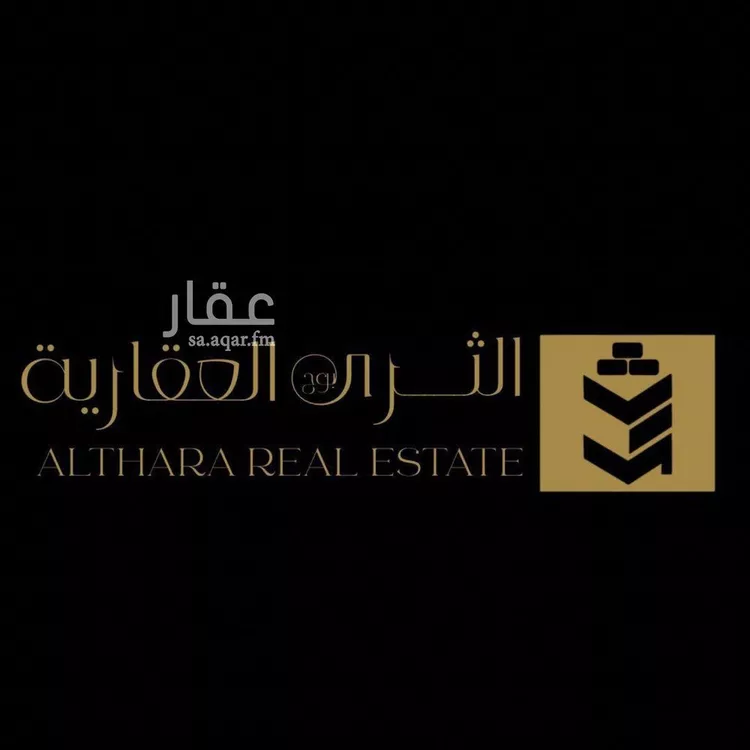 أرض للبيع في حي مشرف, مدينة الخرج, منطقة الرياض