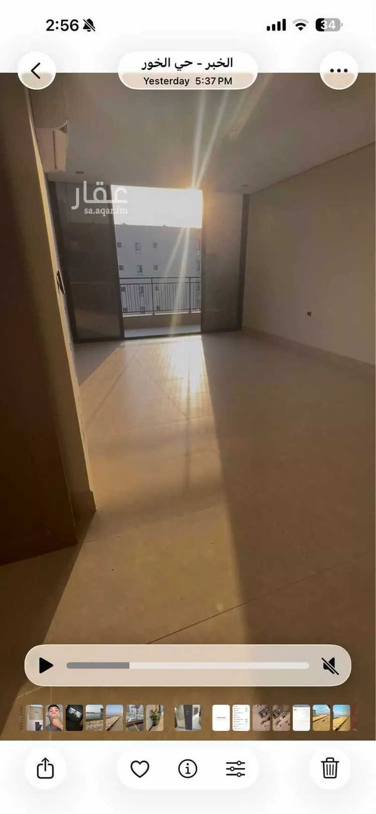 Apartment for Rent in Al Khobar Al Khour