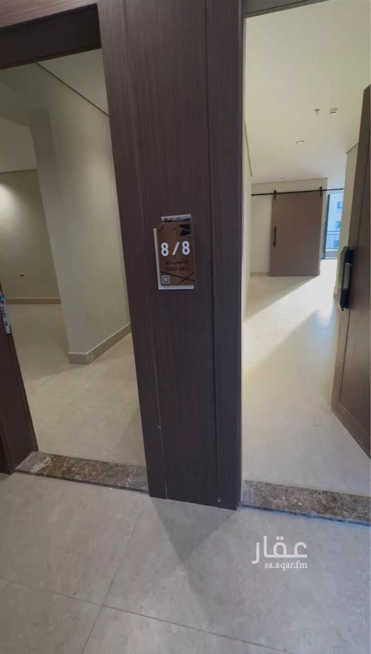 Apartment for Rent in Al Khobar Al Khour صورة 2