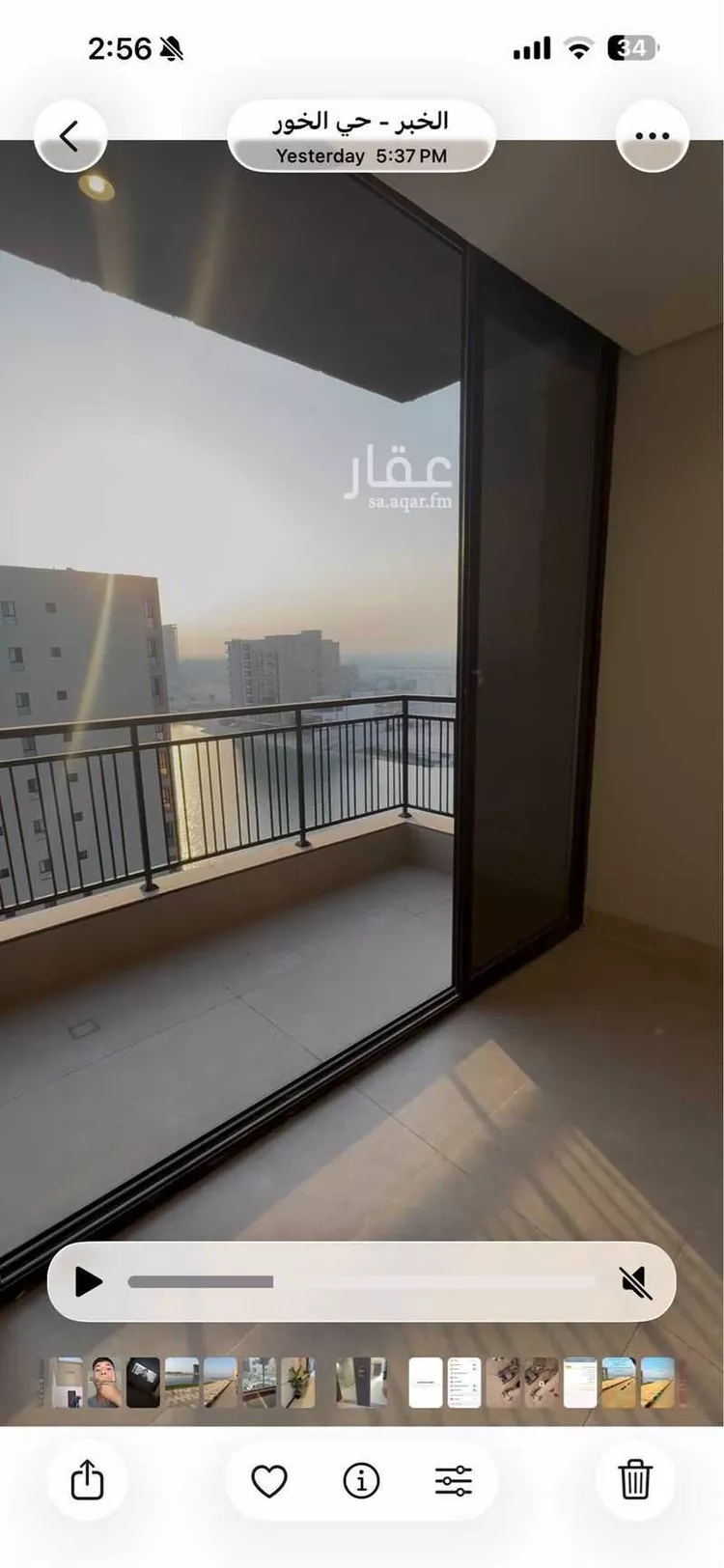 Apartment for Rent in Al Khobar Al Khour صورة 5