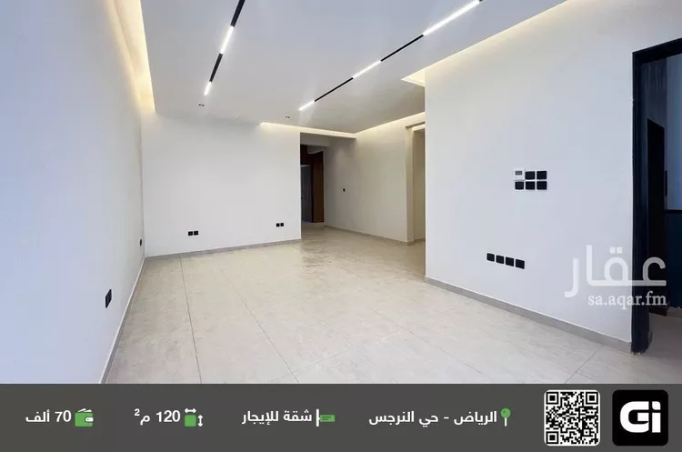 شقة للإيجار في شارع ابي بكر الصديق, حي النرجس, مدينة الرياض, منطقة الرياض