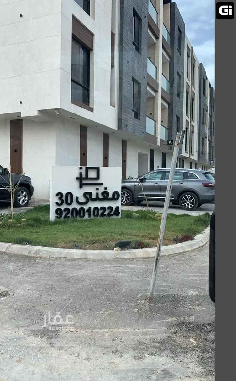 شقة للإيجار في شارع محمد بن حمد بن فارس, حي العارض, مدينة الرياض, منطقة الرياض صورة 2