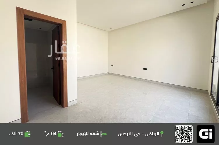 شقة للإيجار في حي النرجس, مدينة الرياض, منطقة الرياض صورة 3