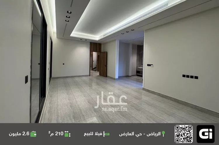 فيلا للبيع في شارع الشقيب, حي العارض, مدينة الرياض, منطقة الرياض صورة 2