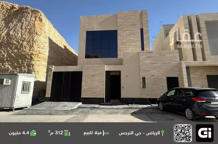 فيلا للبيع في حي النرجس, مدينة الرياض, منطقة الرياض