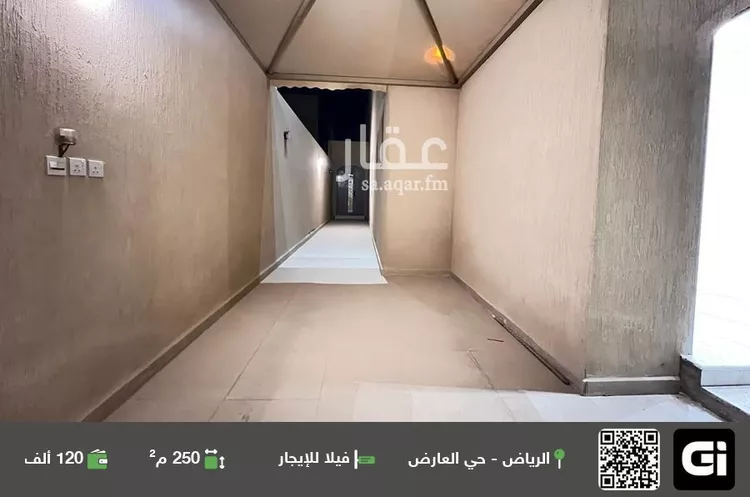 فيلا للإيجار في شارع ابي بكر الصديق, حي النرجس, مدينة الرياض, منطقة الرياض